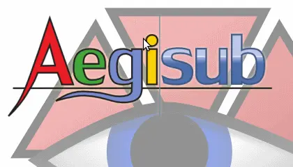 Pantalla de bienvenida (splash) de Aegisub