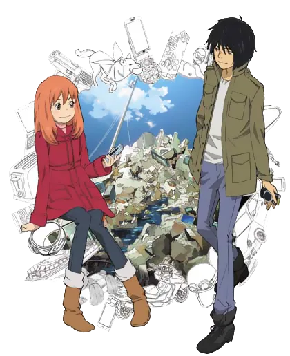 Portada del DVD de Eden of the East